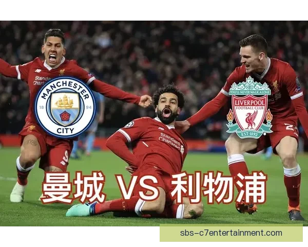 杜兰英超主场替补两球扳平利物浦燃爆全场 杜兰英超主场替补两球扳平利物浦燃爆全场