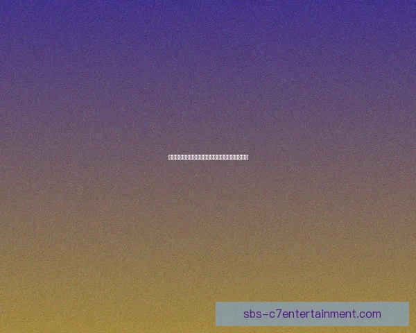 拜仁慕尼黑夏季转会计划瞄准热刺经验丰富防线领袖